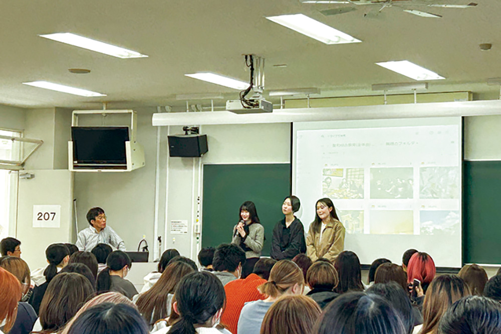 海外留学報告発表会