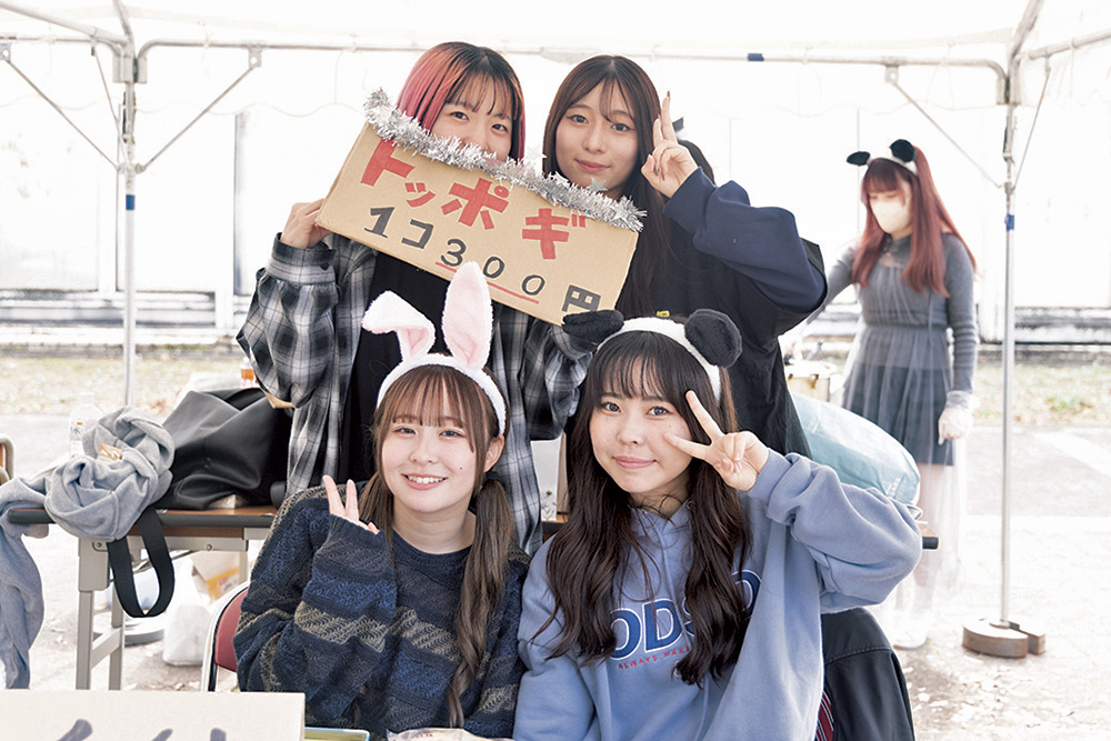 聖翔祭(大学祭)