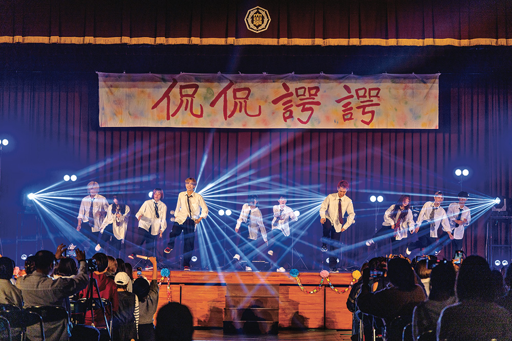 聖翔祭(大学祭)