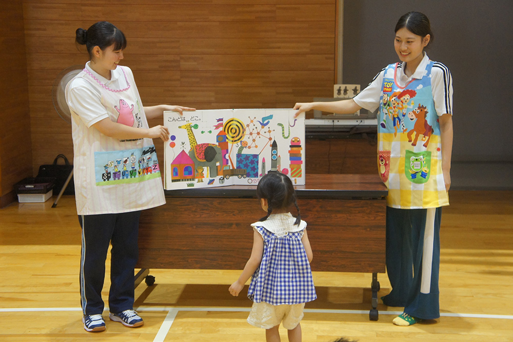 子育て支援カレッジ てとて
