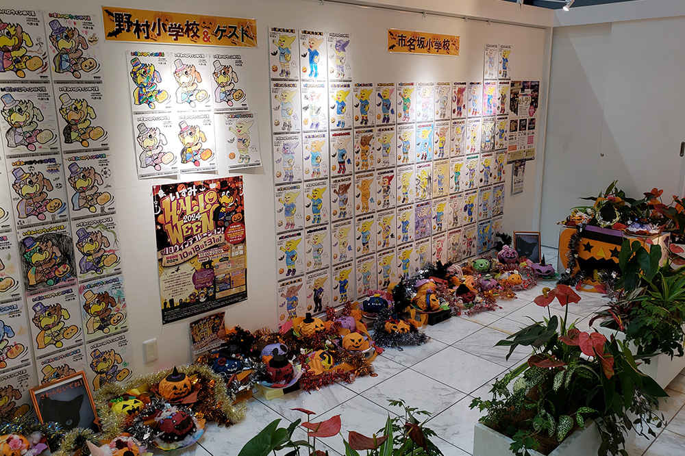 いずみ絆プロジェクト いずみハロウィン