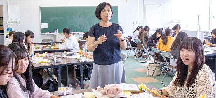教員紹介