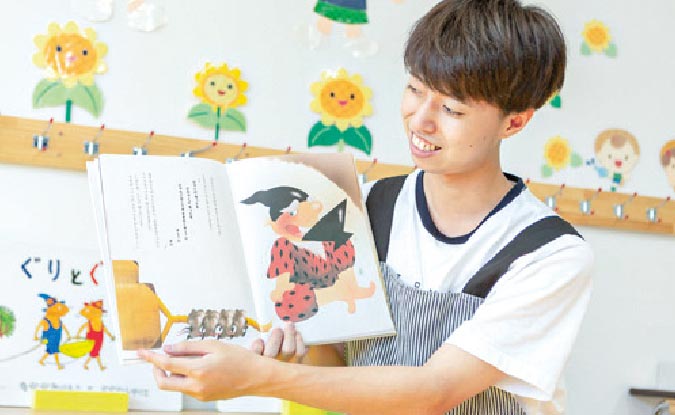 実習を核とした保育実践者の育成