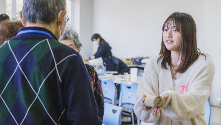 大学の取り組み