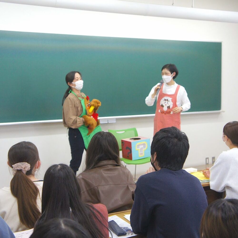 教員のお手本☆ （予備実習ガイダンス：2年生）