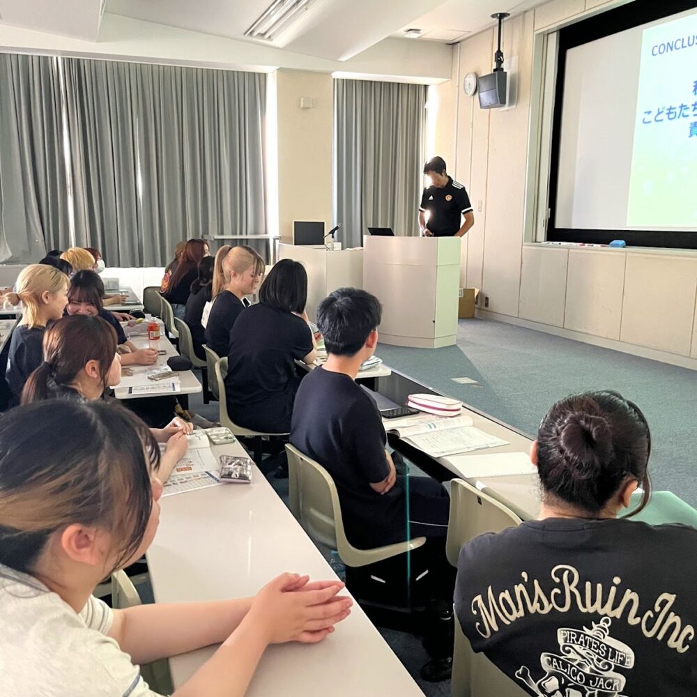 キッズリーダー（座学）