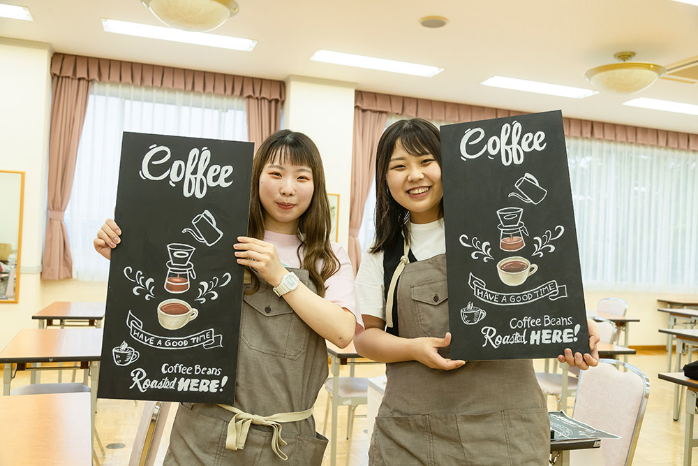 フードビジネス