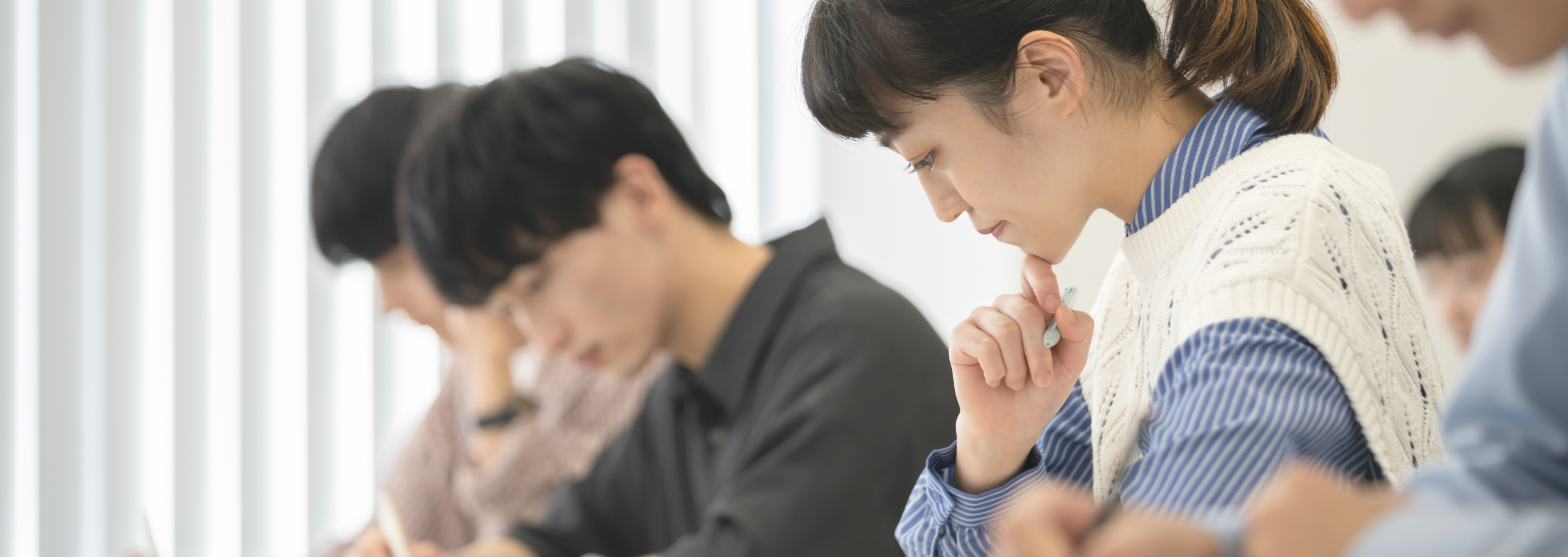 ⼊試情報・学費