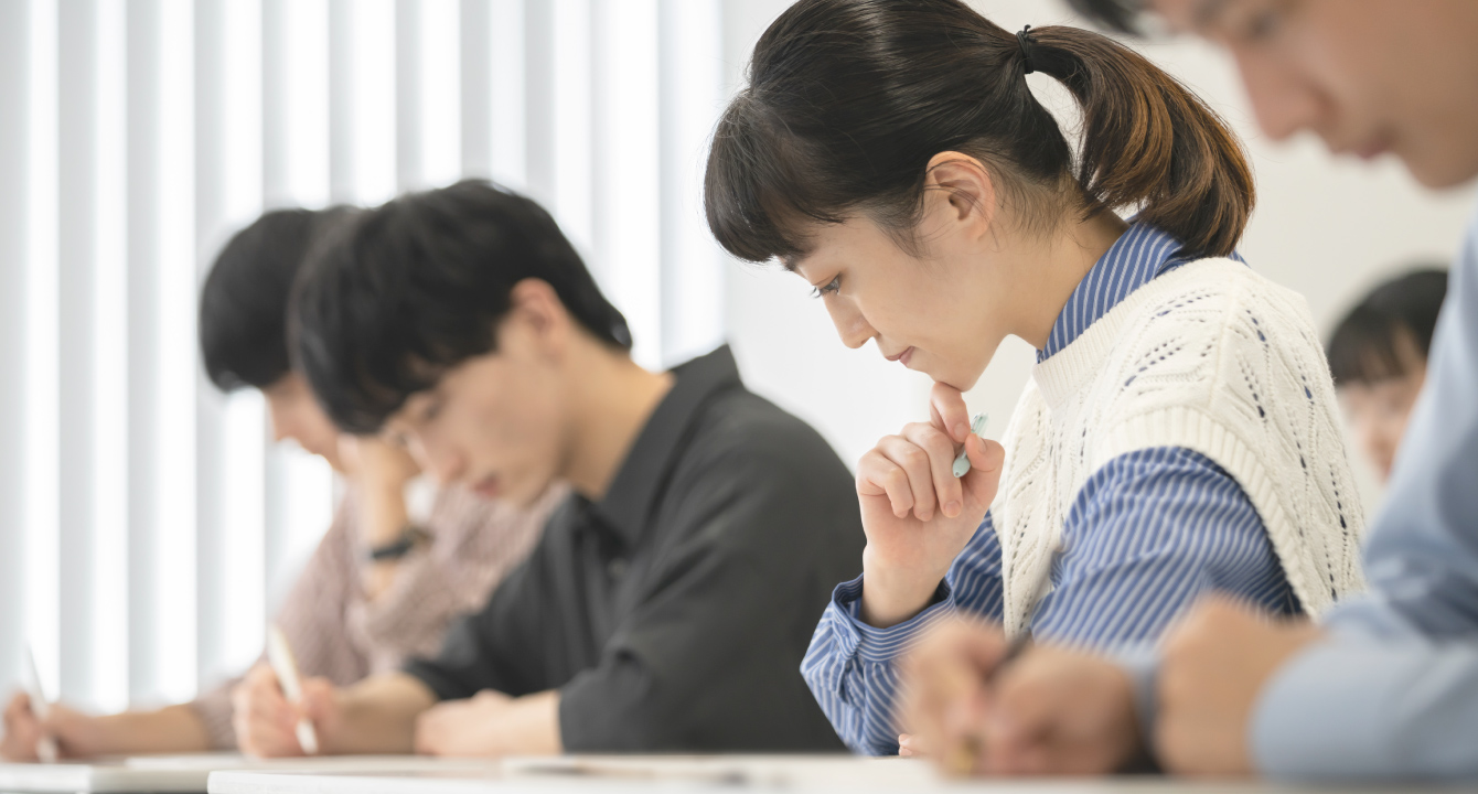 学費について