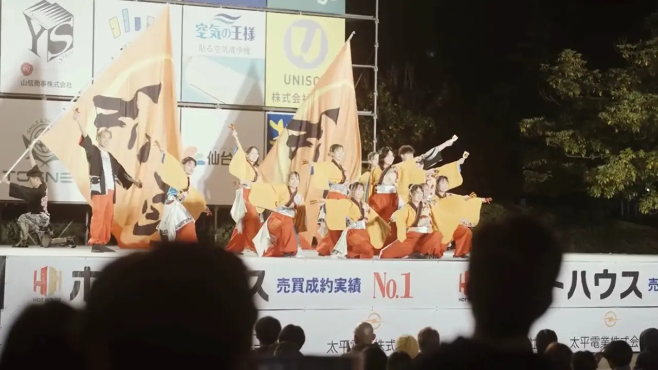 みちのくYOSAKOI祭り 和敬
