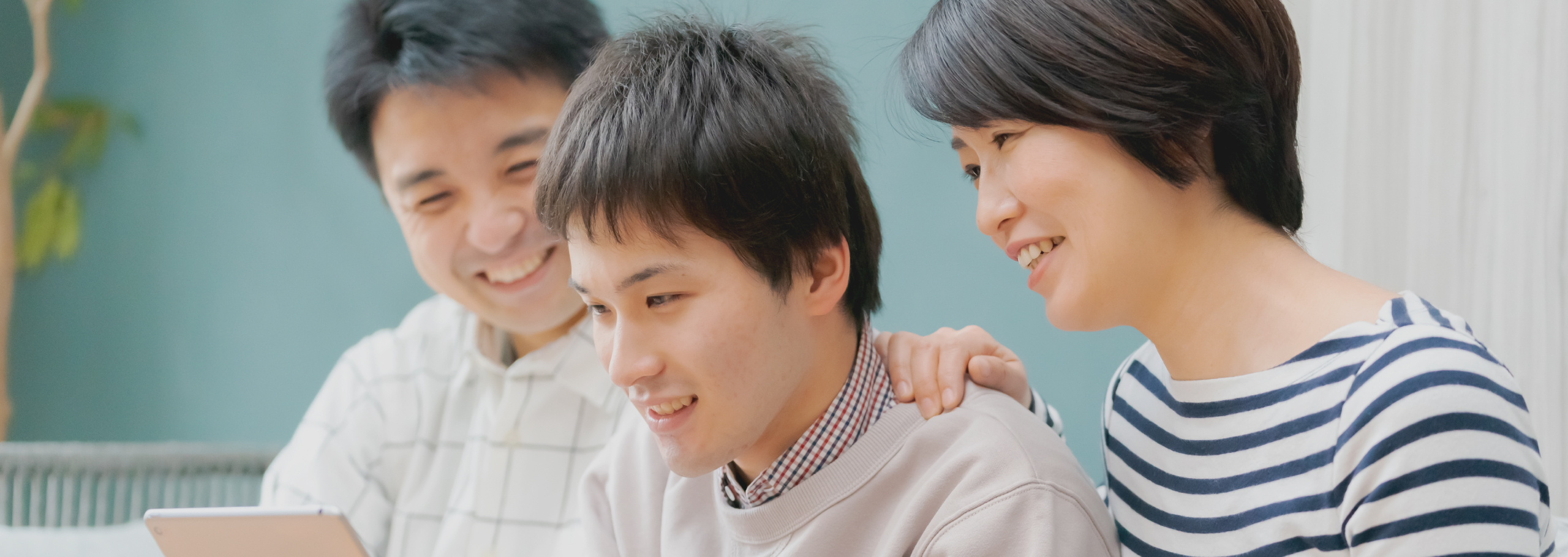 保護者の方へ