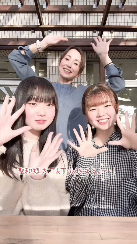 先生と踊ってみた！