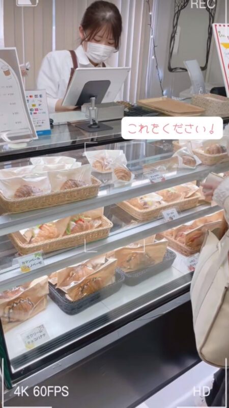 1月23日（木）にカフェ系履修学生によるSEIWA Cafe vanillaの販売がありました