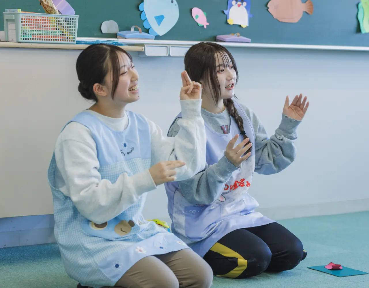 保育学科