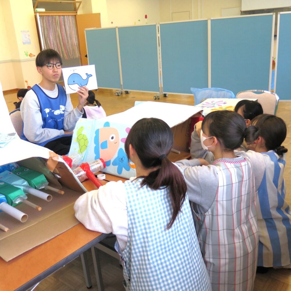 「子ども役」の学生に向けて(交流会リハーサル)