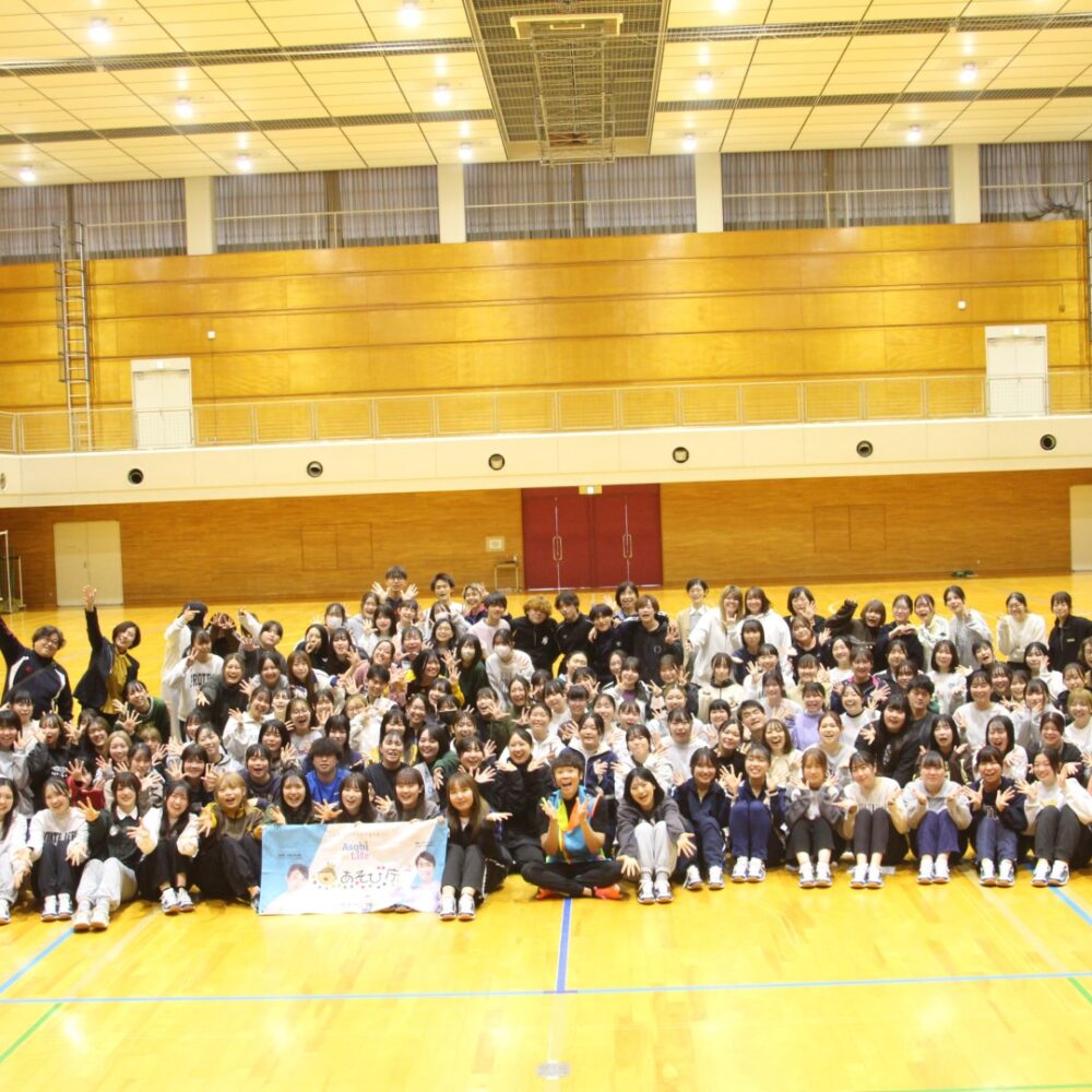 あそび庁、よしお兄さんと(1,2年生、学内研修)
