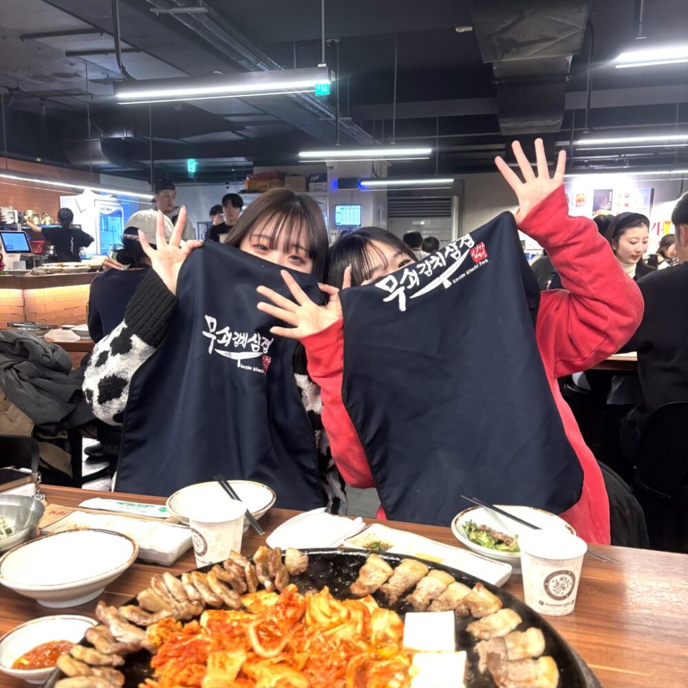 韓国料理!(その②)(海外文化研修)