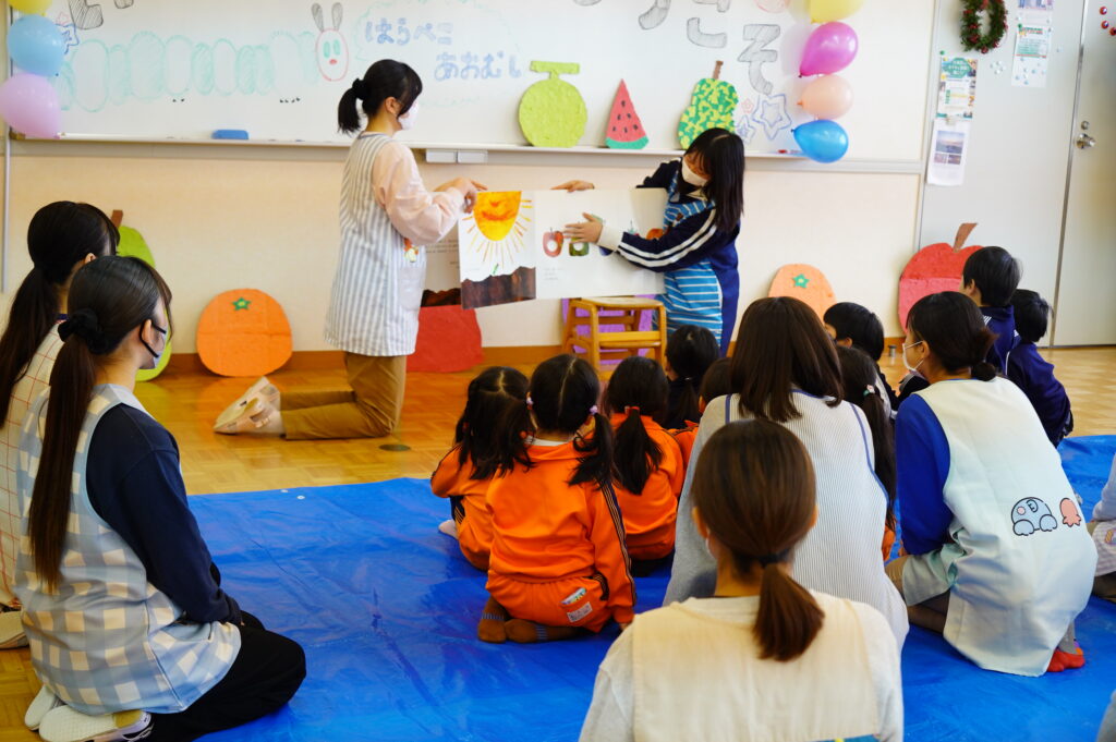 はらぺこあおむし　岩淵ゼミ