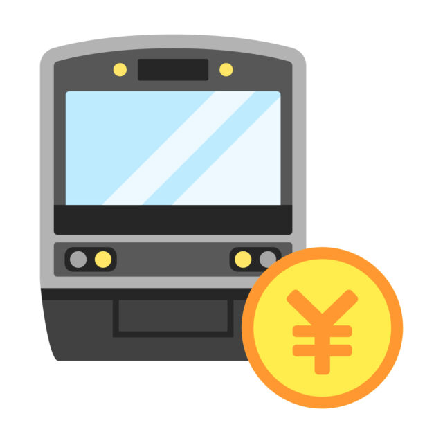 県外からの参加者に交通費補助！